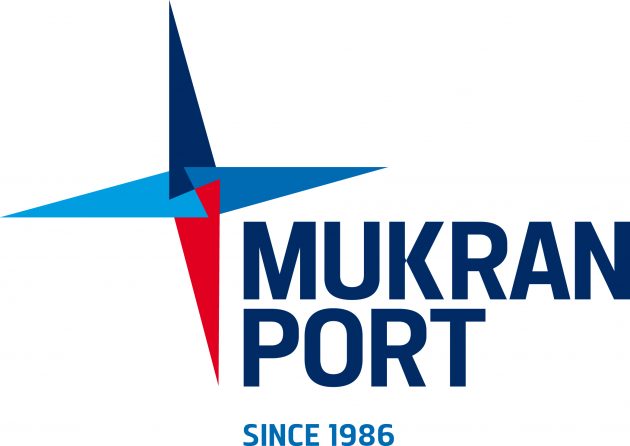 Logo Fährhafen Sassnitz Mukran Port